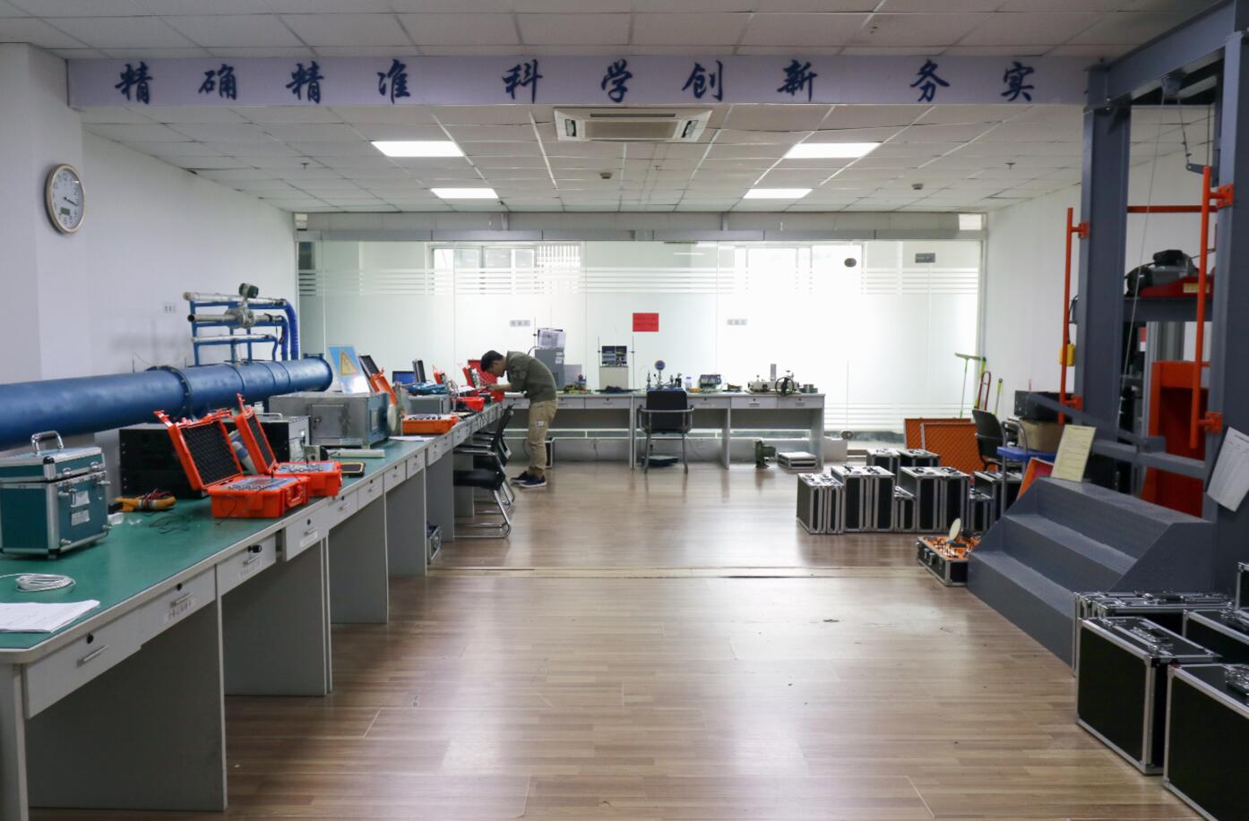 QQ截图20230830152837.jpg